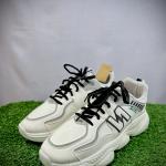 Urban Wave Sneakers